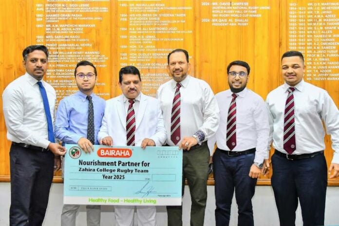 Bairaha – Nourishment Partner for Zahira Rugby 2025