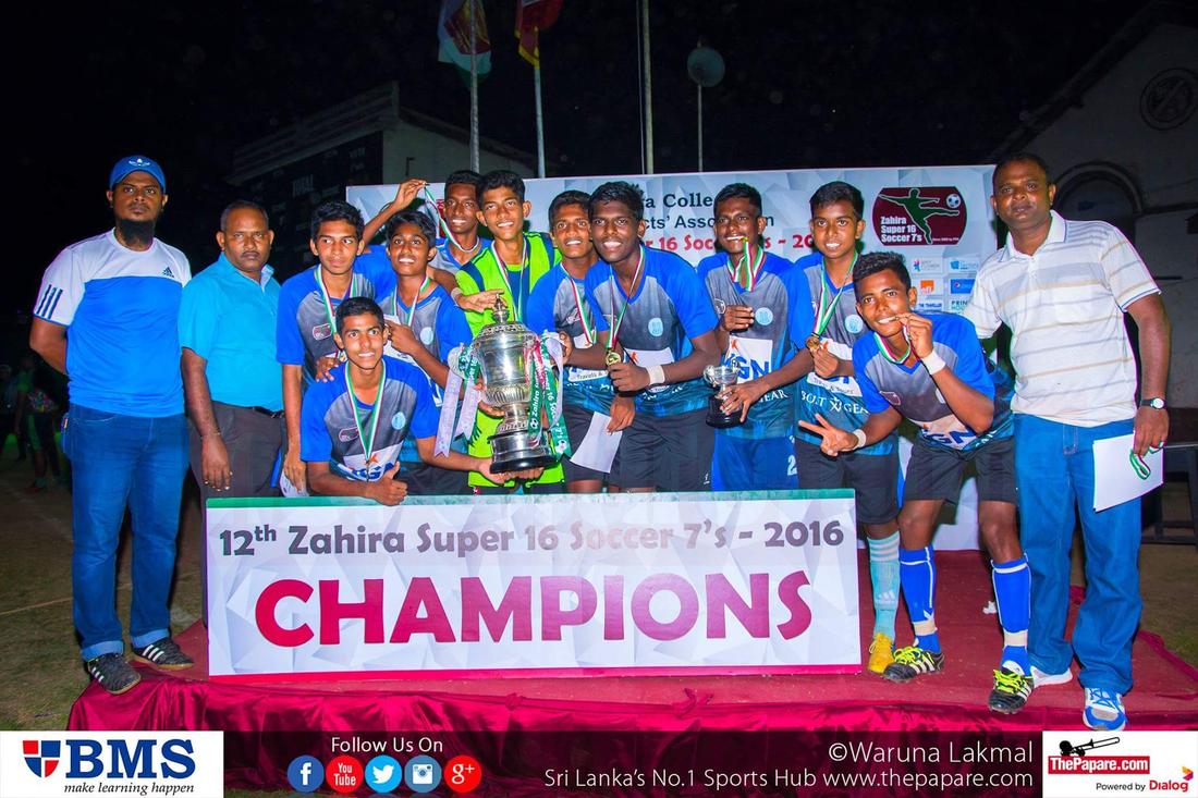 12th Zahira Super 16 Soccer 7's 2016 - Zahira College Grounds - 08/10/2016 Cup champions Wesley College, Colombo