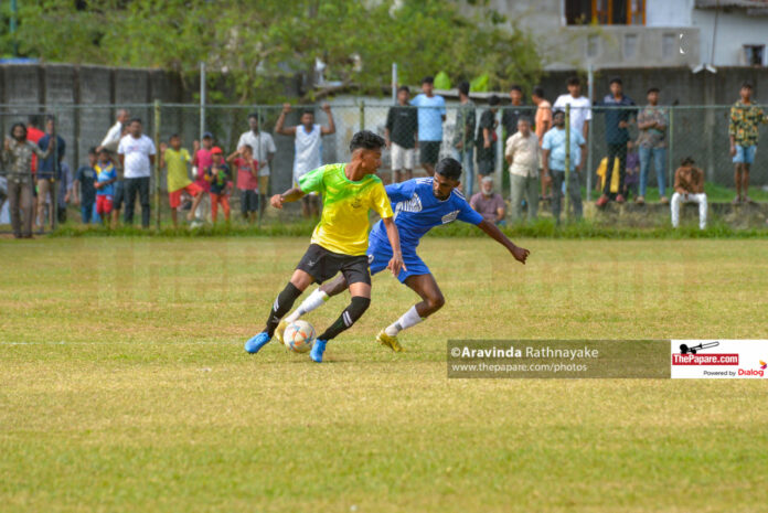 SAFF U17 Championship 2024