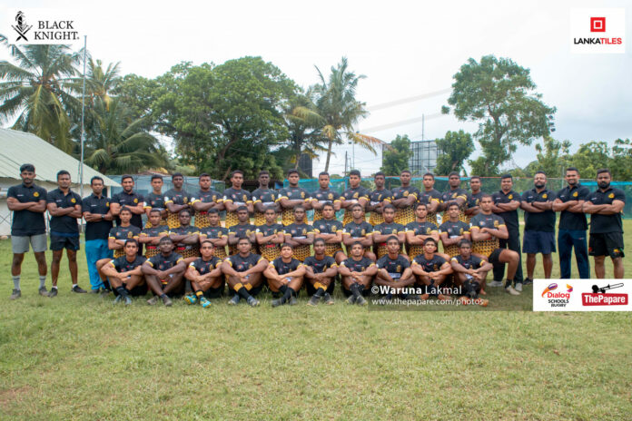Dialog Schools Rugby League 2024
