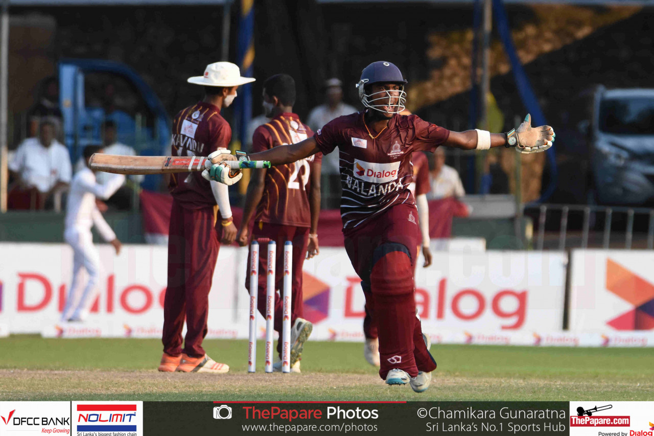 Photos Ananda College vs Nalanda College 44th Battle of the Maroons