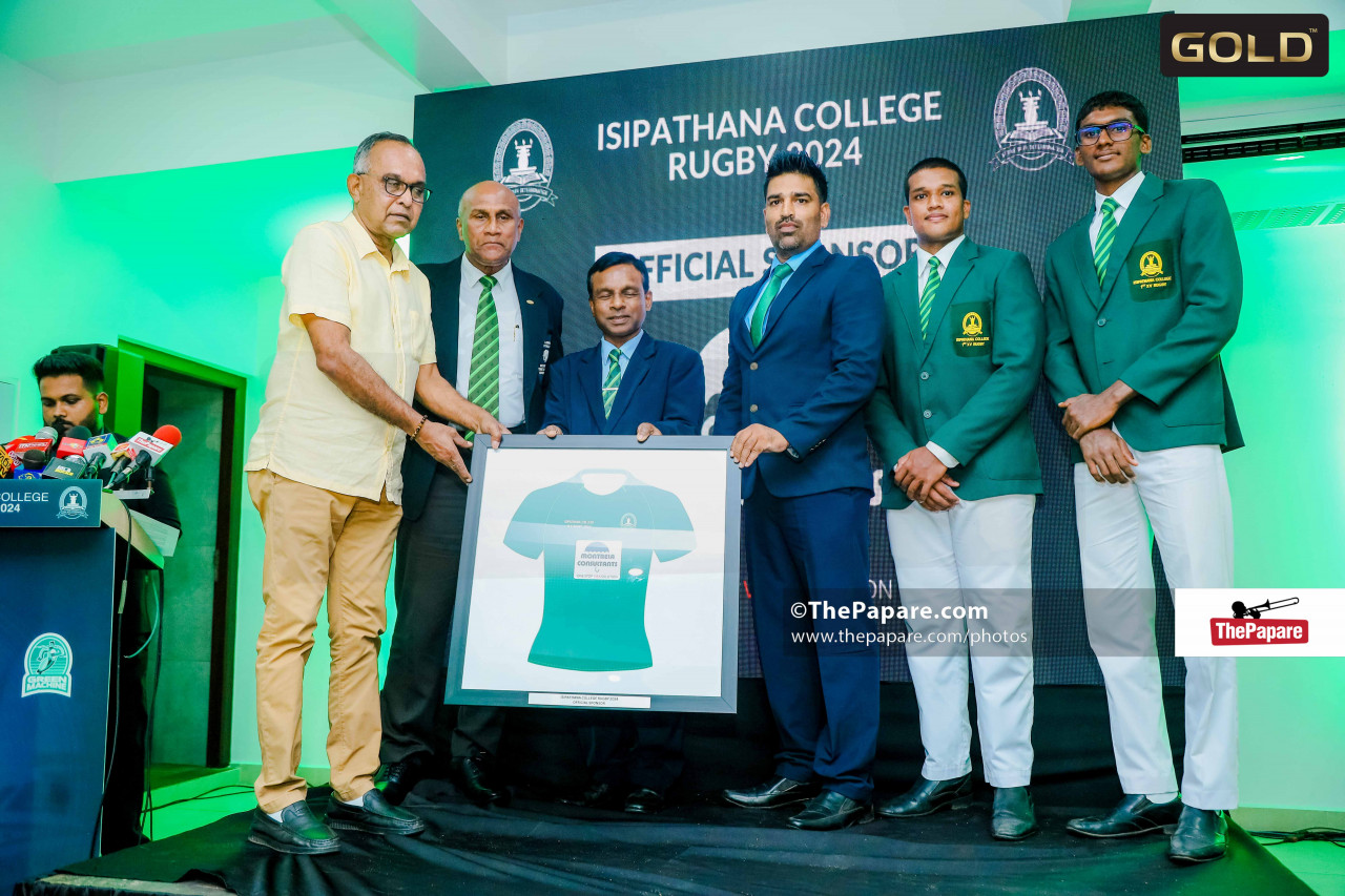 Photos - Isipathana College Rugby 2024 - Sponsor Felicitation