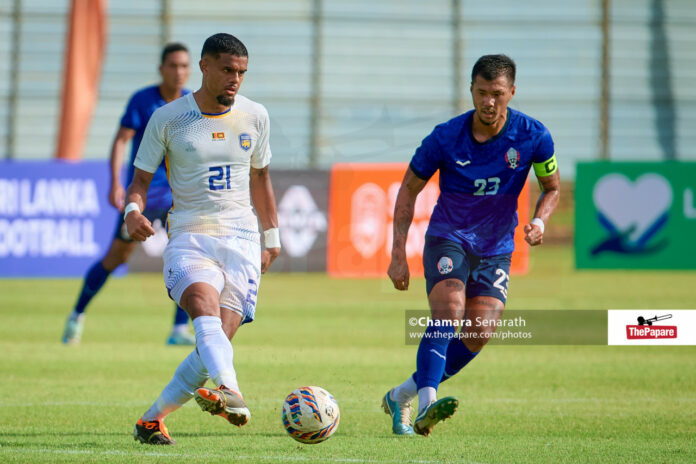 AFC Asian Cup Qualifiers 2027