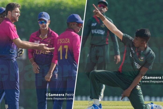 ACC U 19 Asia Cup Final - Review