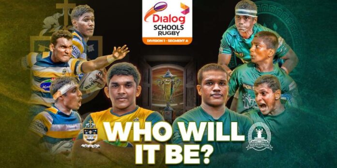 Dialog Schools Rugby League 2024