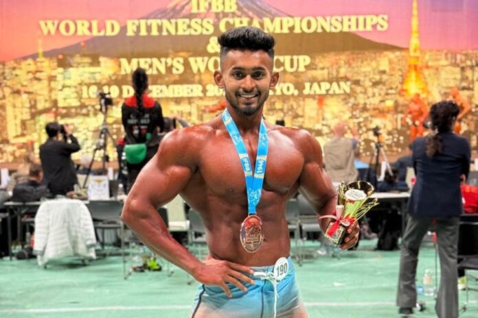 2024 IFBB World Fitness Championships