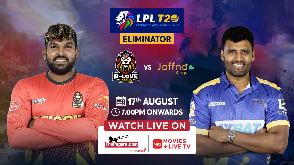 REPLAY – B-Love Kandy Vs Jaffna Kings | LPL 2023 – Eliminator