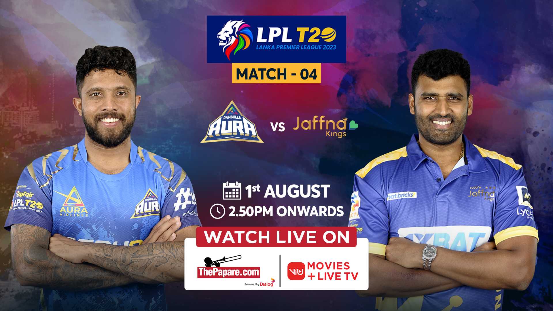 REPLAY – Dambulla Aura vs Jaffna Kings | LPL 2023 – Match 04