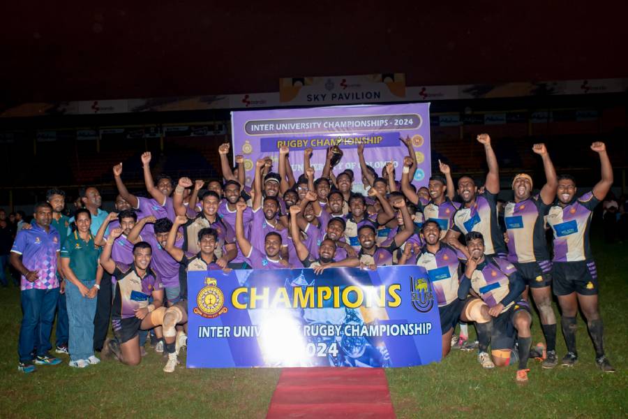 HIGHLIGHTS InterUniversity Rugby Championship 2024 Final