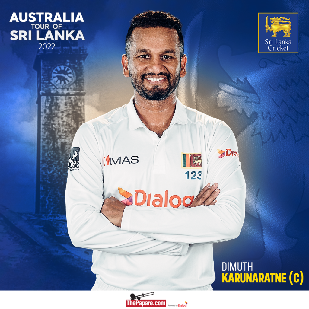 Photos - Sri Lanka Test Team | Australia Tour Of Sri Lanka 2022