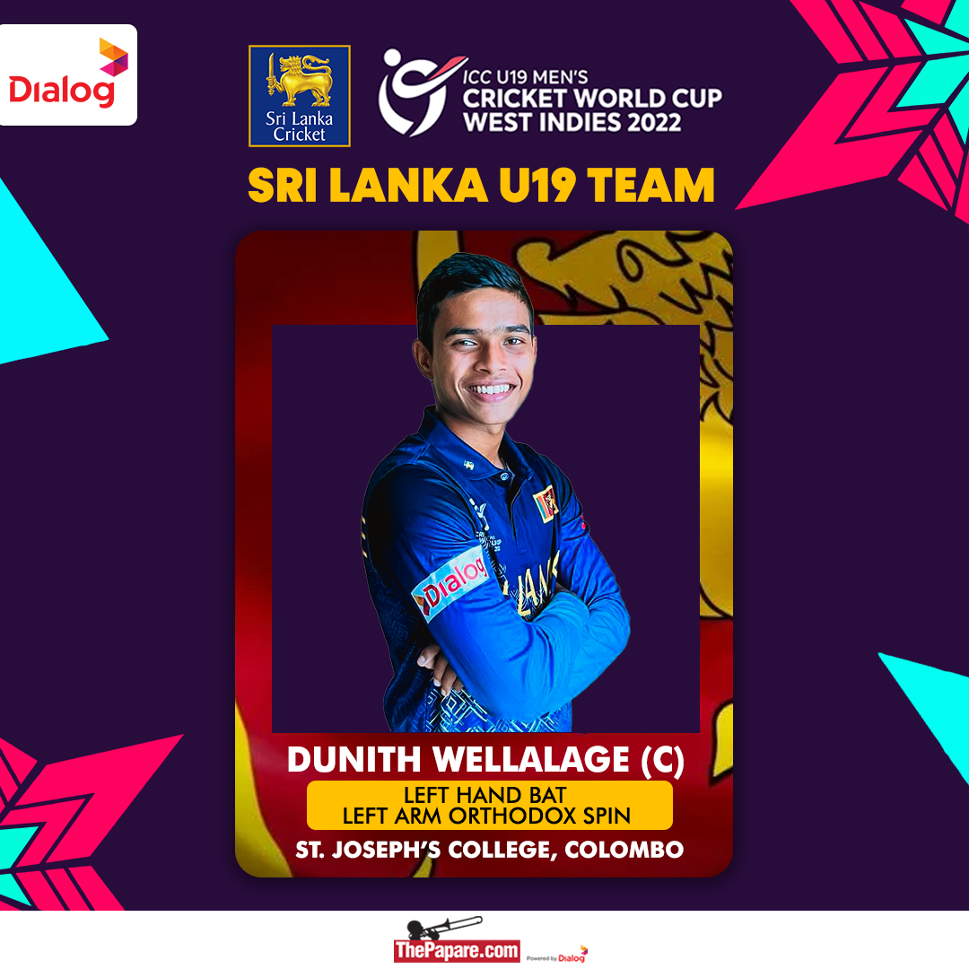 Photos - ICC U19 World Cup 2022 - Sri Lanka Cricket Team Preview