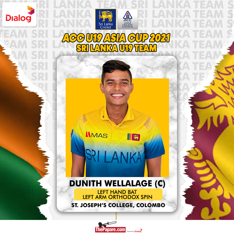 Photos - Sri Lanka U19 Team for ACC U19 Asia Cup 2021