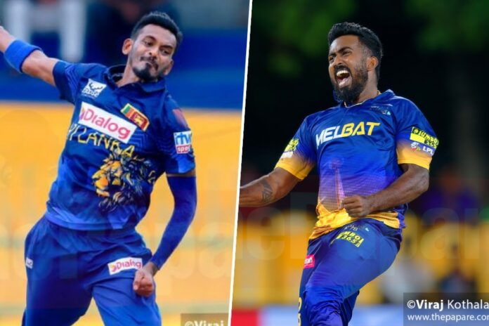 Dushmantha Chameera replaced by asitha fernando