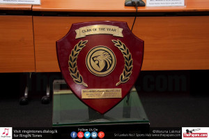 Trophy presented to the winners of Sri Lanka Cyber Games 2015