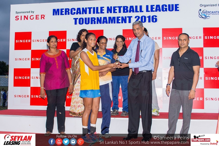 Gayanjali Amarawansa (HNB) - Best Center Court Player (Mercantile Netball League 2016)