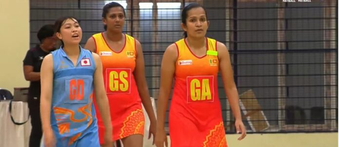 Asian Netball Championship 2024