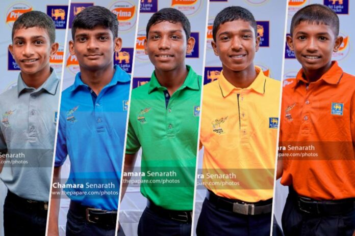 Prima U15 Sri Lanka Youth League 2024