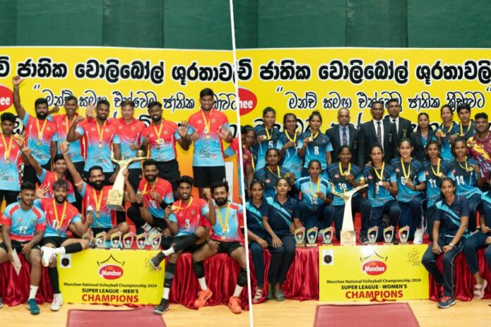 Munchee Super League Volleyball Championship 2024