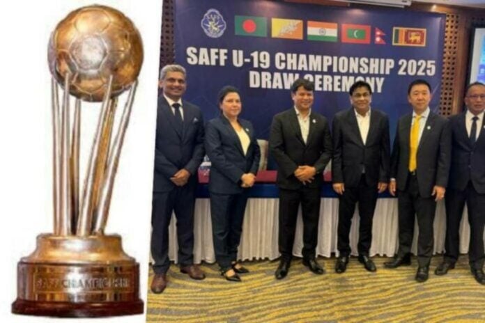 2025 SAFF Championship 2025