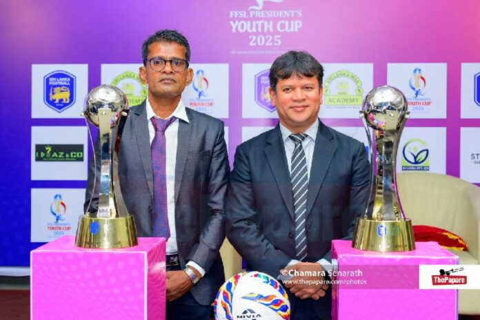 FFSL President's Youth Cup 2025