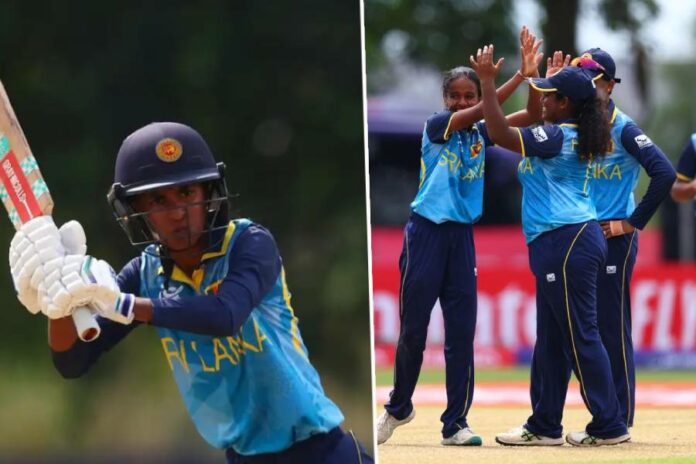 U 19 Women's T20 World Cup