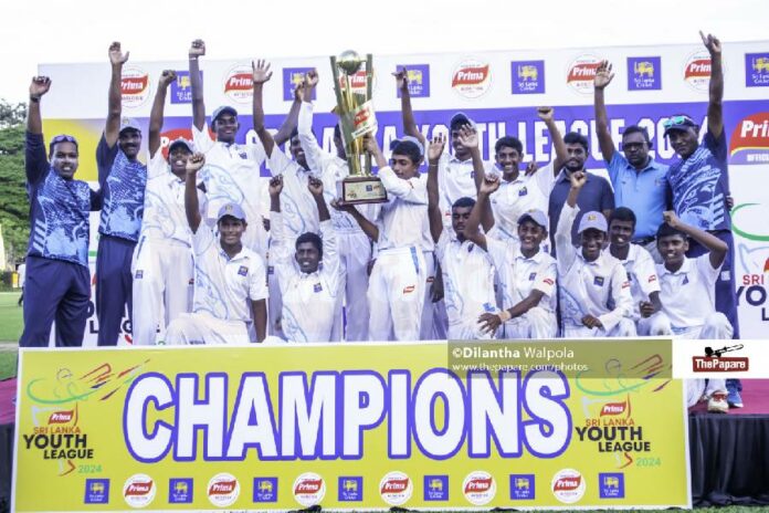 Prima U15 Sri Lanka Youth League 2024