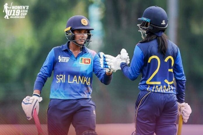 U19 Women's Asia Cup 2024 - Sri Lanka Vs Malaysia