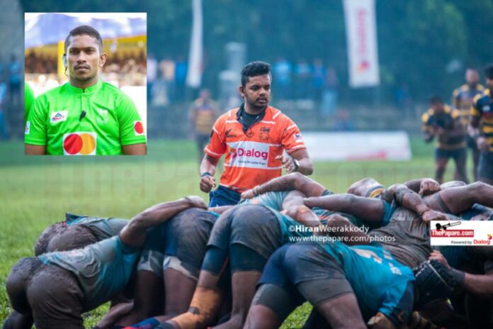 Sri Lanka Society of Rugby Football Referees' News