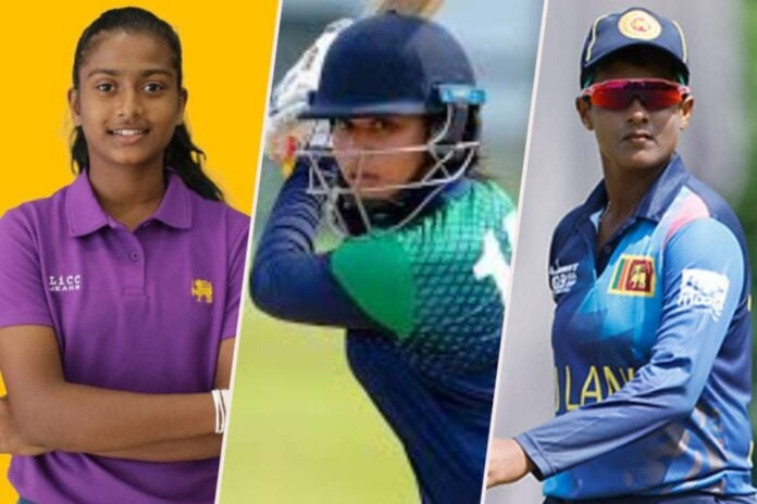 ACC Under-19 Women's T20 Asia Cup