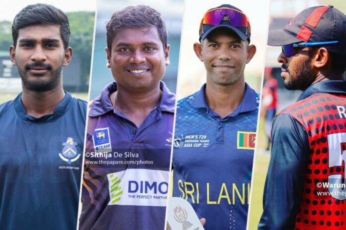 Singer-MCA Super Premier League T20