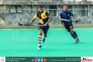 Royal College v S. Thomas' College 16th Annual Hockey Encounter 2015 for Orville Abeynaike Trophy