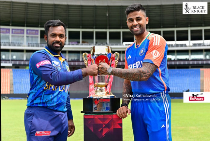 Sponsor Announcement and Trophy Unveiling before Sri Lanka vs India series