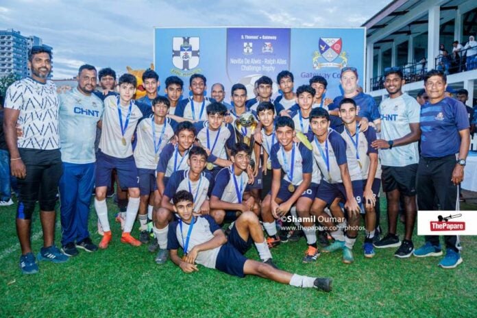 Gateway College secured a 4-3 win against S. Thomas’ College and retained the Neville De Alwis - Ralph Alles Challenge Trophy for a 6th consecutive year.