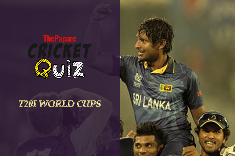 ThePapare Cricket Quiz – T20I World Cups