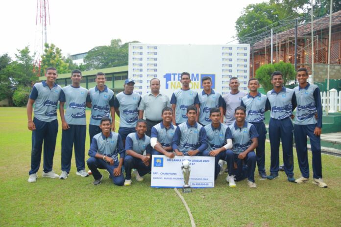 U17 Sri Lanka Youth League 202