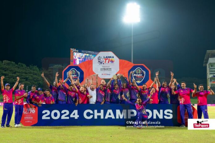 Lanka T10 League 2024