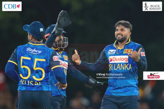 Wanindu Hasaranga misses the ODI series against NZ