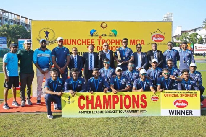 “CBL-Munchee” Trophy – MCA “D” Division 40-Over League Tournament 2025