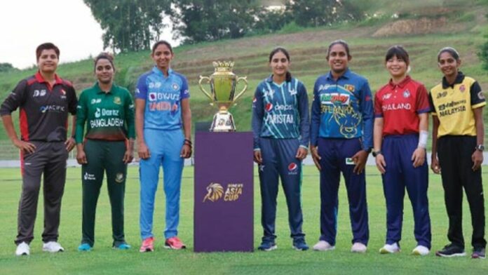 Women’s T20 Asia Cup Revised Schedule Announced