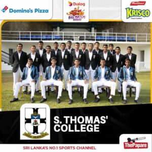 S Thomas College