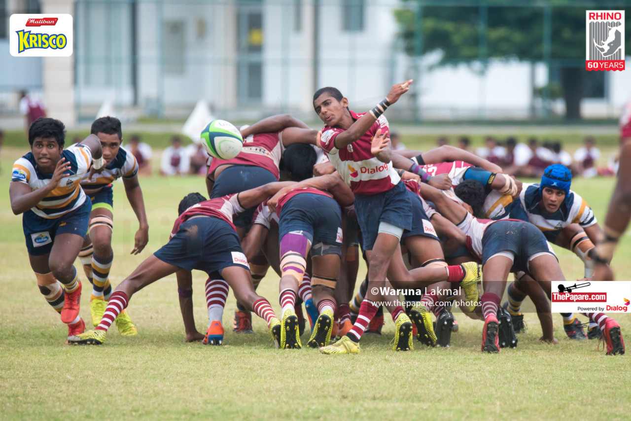 Photos - Science College Vs St