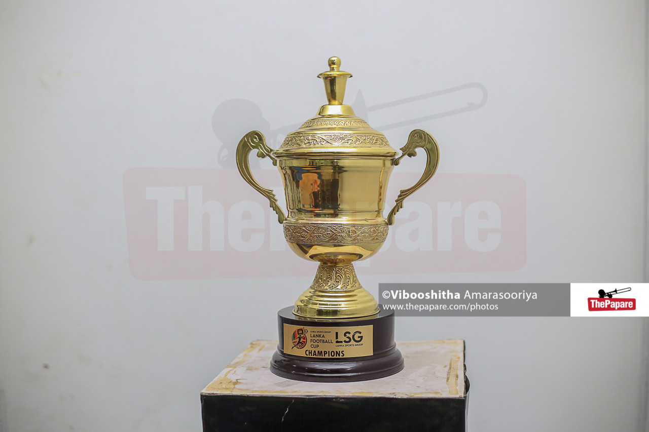 Photos Lanka Football Cup 2024 Press Conference