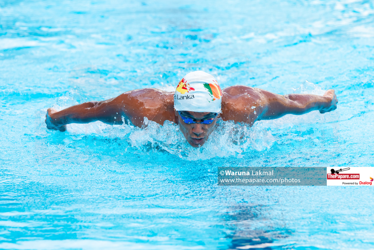 European Short Course Swimming Championships 2023 Qualifying Times