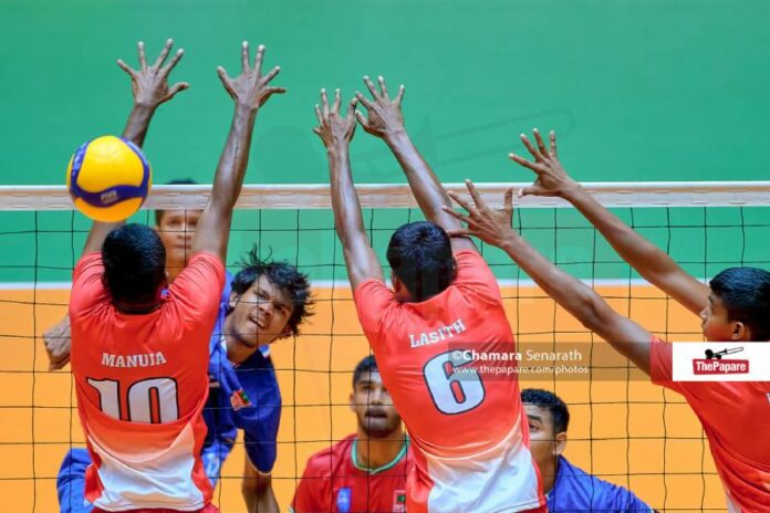 CAVA U-20 Men Volleyball Championship