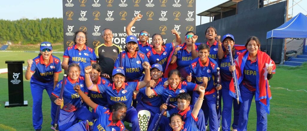 U 19 Women's T20 World Cup