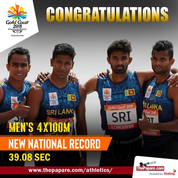 Will this be the turning point for Sri Lankan Track & Field?