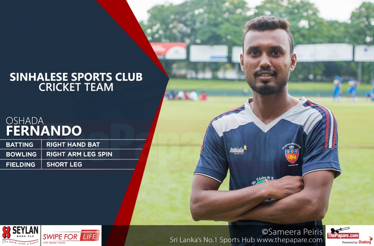 Photos: Sinhalese Sports Club | Cricket Team Preview 2016/17